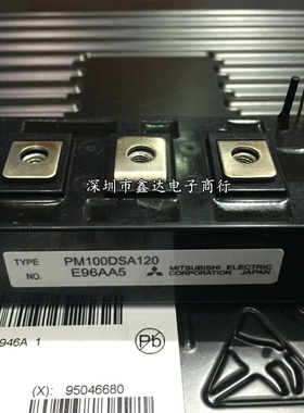 PM100DSA120 PM150DSA120 PM200DSA120 PM300DSA120 PM150DHA120