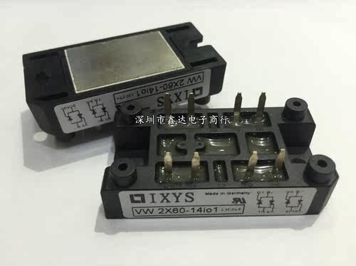 VW2X60-14IO1 VW2X60-16IO1 VW2X45-16IO1块VW2X60-14I01 全新