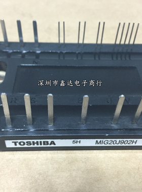 MIG50J901H MIG20J902H MIG30J901H MIG20J951H MIG15Q906H/806H