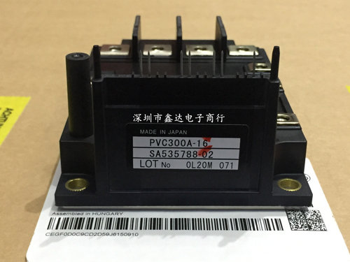 PVC550A-16 PVC550A-16R PVC300A-16 PVC450A-16