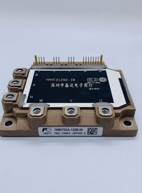 7MBI75SA-120B-50 7MBI75SA-120 7MBI75SA-120B 7MBI100SA-060B