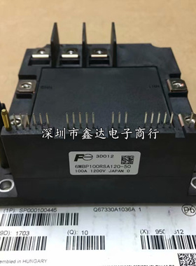 6MBP100RSA120-50 6MBP150RSA120 6MBP75RSA120-03 6MBP75RS120 1