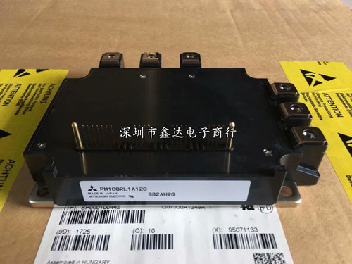 全新现货PM150RLA120 PM150RL1A120 PM100RLA120 PM100RL1A120
