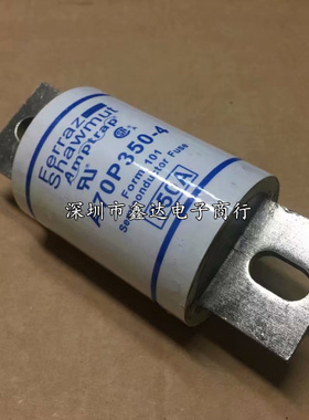 A70P350-4 A70P300 A70P400-A A70QS400-4 A7QS300-4原装熔断器