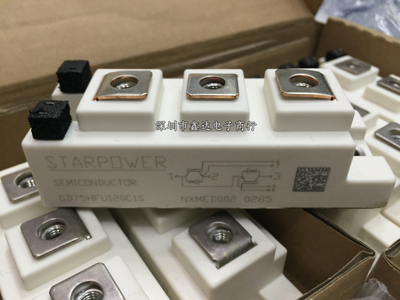 直拍GD50HFL120C1S GD75HFL120C1S GD100HFT12C1S GD75HFU120C1SW