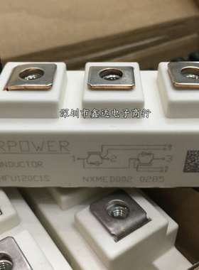 直拍GD50HFL120C1S GD75HFL120C1S GD100HFT12C1S GD75HFU120C1SW