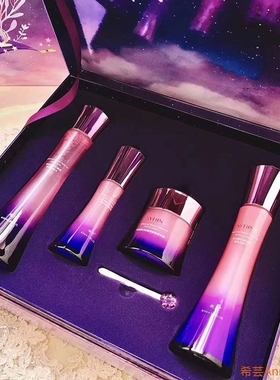 希芸新幻时凝润套装补水保湿官方旗舰店爽肤水乳液精华液面霜正品