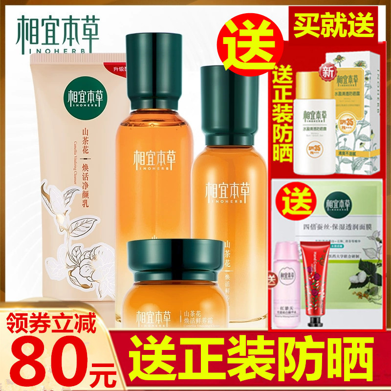 网友分享在meiguo.com上的图片