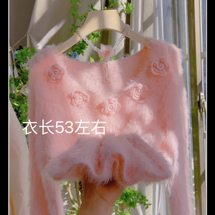 229五花朵珠仿貂绒V领套头毛衣新款 套头针织毛衣 短款