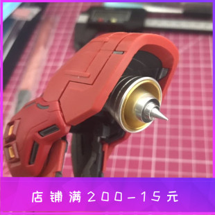 c11豪华升级版 金属喷口 高达金属补品 100 SAZABI 沙扎比