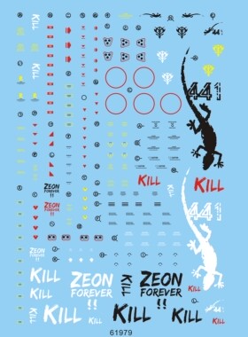 高达模型 MG 1/100 MS-06J 白色食人魔扎古艾尔曼专用水贴 61979