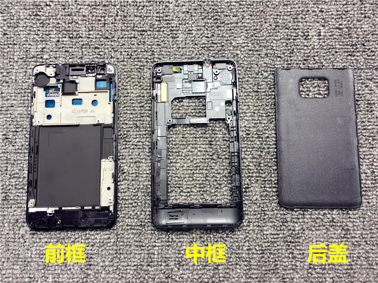 ÊÊÓÃÈýÐÇS2 i9108 i9100ºó¸Çºó¿ÇÍâ¿ÇÖпò i9100GÊÖ»ú¿Ç µç³Ø¸Ç