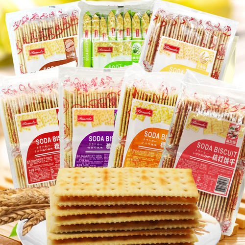 香港BIANDO铁尺苏打饼干奶盐咸味