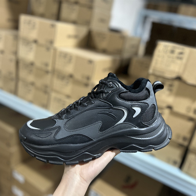 安踏丨寻界冬季加绒保暖老爹鞋男款厚底增高运动休闲鞋112448966