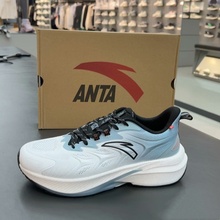 安踏火箭5代丨氮科技防泼水竞速跑步鞋男鞋缓震运动鞋112345523