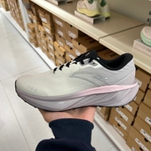 跑步鞋 革网缓震耐磨舒适透气运动女款 122445504 PG7新款 安踏云途