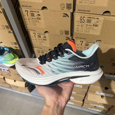 安踏男跑步鞋竞速氮科技