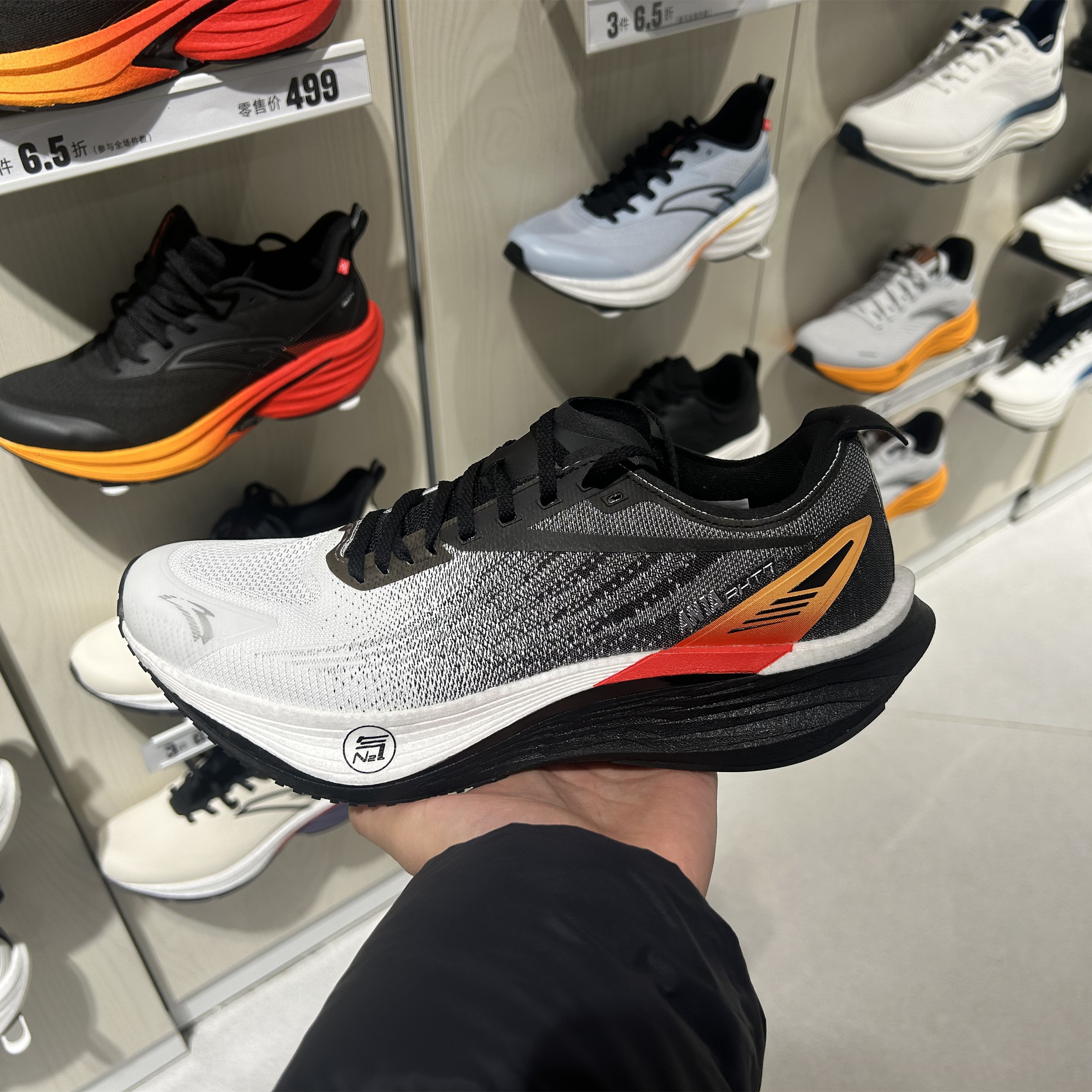 安踏火箭7代PRO | 氮科技回弹缓震防滑竞速训练跑步鞋男112545580,运动鞋new,跑步鞋,淘宝优惠券,粉丝福利购,淘宝优惠卷