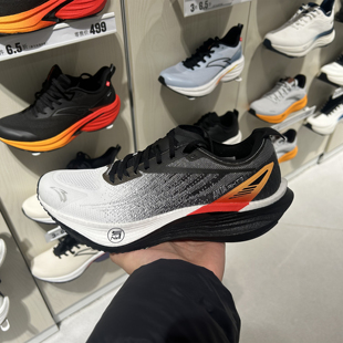 安踏火箭7代PRO | 氮科技回弹缓震防滑竞速训练跑步鞋男112545580