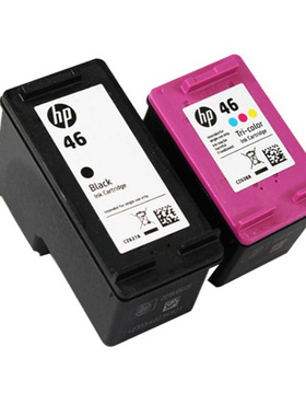 原装惠普46 (CZ637A CZ638A)墨盒HP2020 2520 2529打印机墨盒黑彩