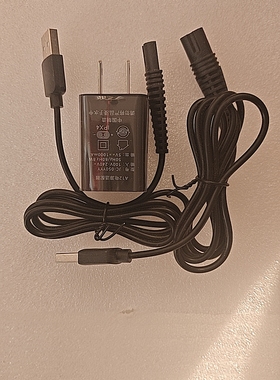 Paite百特剃须刀刮胡刀CMT882 CMT817 CMT887 PS8622  PS8630充电