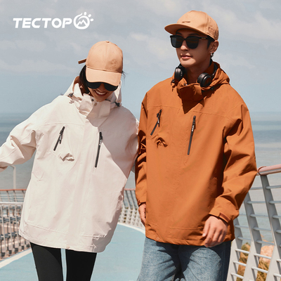 探拓秋冬两件套男女休闲冲锋衣