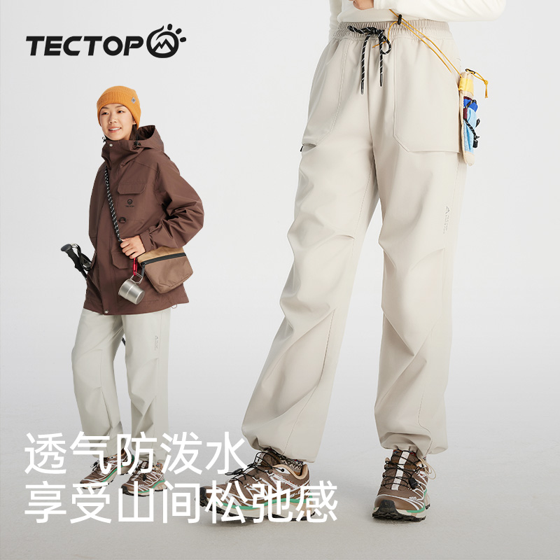 探拓秋冬女士软壳裤不加绒