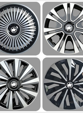 适用于启辰D60ev轮毂盖T70 D90车轮毂装饰盖罩16寸轮胎帽大轮盖