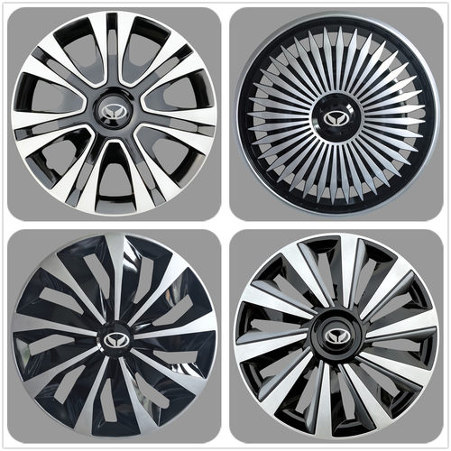 北汽幻速H2V/H2E车轮毂盖罩14寸