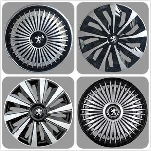 适用于东风标致301轮毂盖15寸标致206/207车轮毂铁圈装饰罩盖14寸