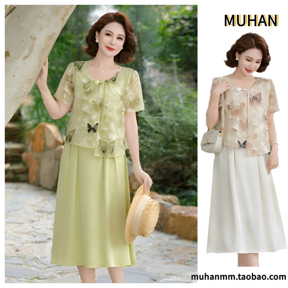 妈妈夏2025新款女装中年韩版短袖雪纺连衣裙时尚假两件显瘦气质裙