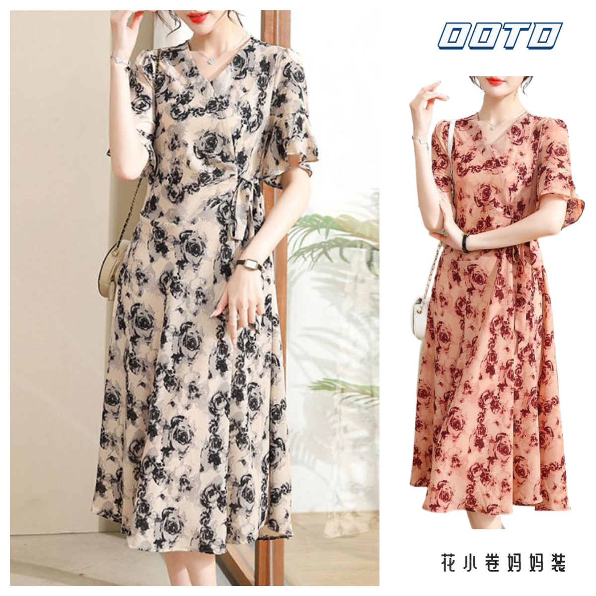妈妈夏装连衣裙气质2025新款时尚高贵中老年女人夏季收腰裙子洋气