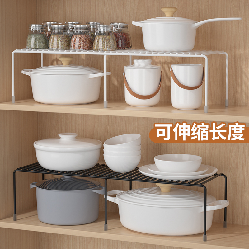 居家家置物架厨房橱柜分层架