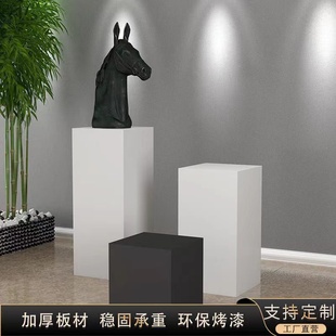 方形白色立柱烤漆展示台地台展示架花店模特中岛手办产品陈列展柜