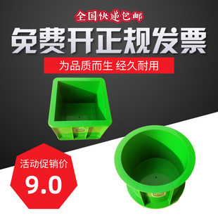 混凝土抗压试模150方100三联砂浆70.7试块模具抗渗水泥试块盒子
