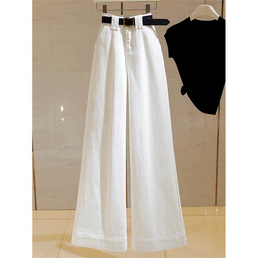 白色高腰阔腿牛仔裤女2025春秋新款美式垂感宽松显瘦直筒拖地裤子