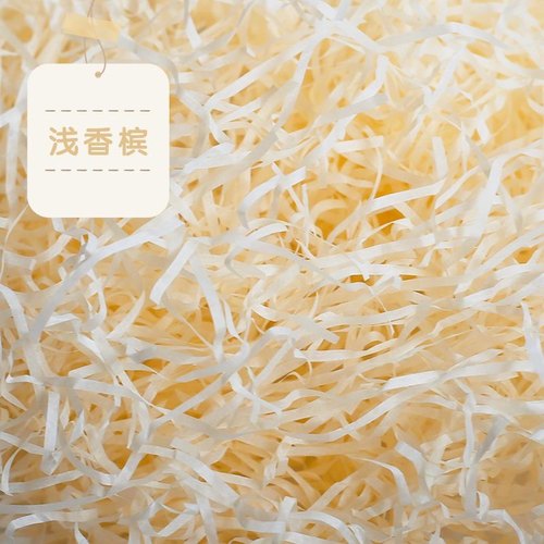 爆闪光拉菲草礼盒填充物碎纸丝条带屑编织线婚庆喜糖盒礼品盒装饰