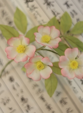 原创烫花发簪 野蔷薇发簪 非遗绢花 造花 汉服配饰 古风发簪
