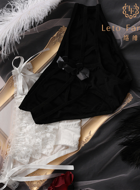 络绯交叉黑白蕾丝开档低腰诱惑镂空设计火辣夏季丁字裤激情三角裤