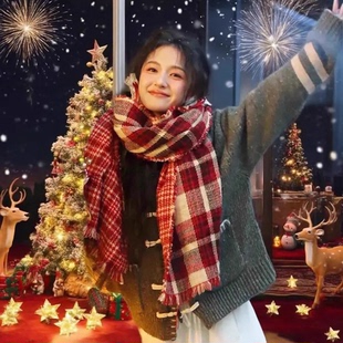 李兰迪同款新年红色格纹围巾女2025新款秋冬双面过年圣诞格子围脖