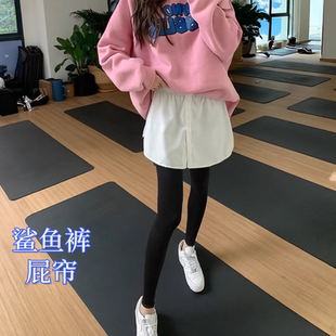 鲨鱼裤屁帘叠穿高级感冬季大码内搭遮屁股瑜珈裤打底神器半身裙