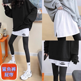 配瑜珈裤的屁帘大码内搭叠穿遮屁股配卫衣打底神器鲨鱼裤半身短裙