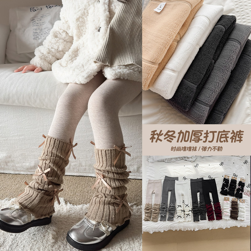 女童打底裤秋冬加绒加厚儿童裤袜不连脚冬季外穿九分女打底堆堆袜,童装/婴儿装/亲子装,儿童袜子(0-16岁),淘宝优惠券,粉丝福利购,淘宝优惠卷