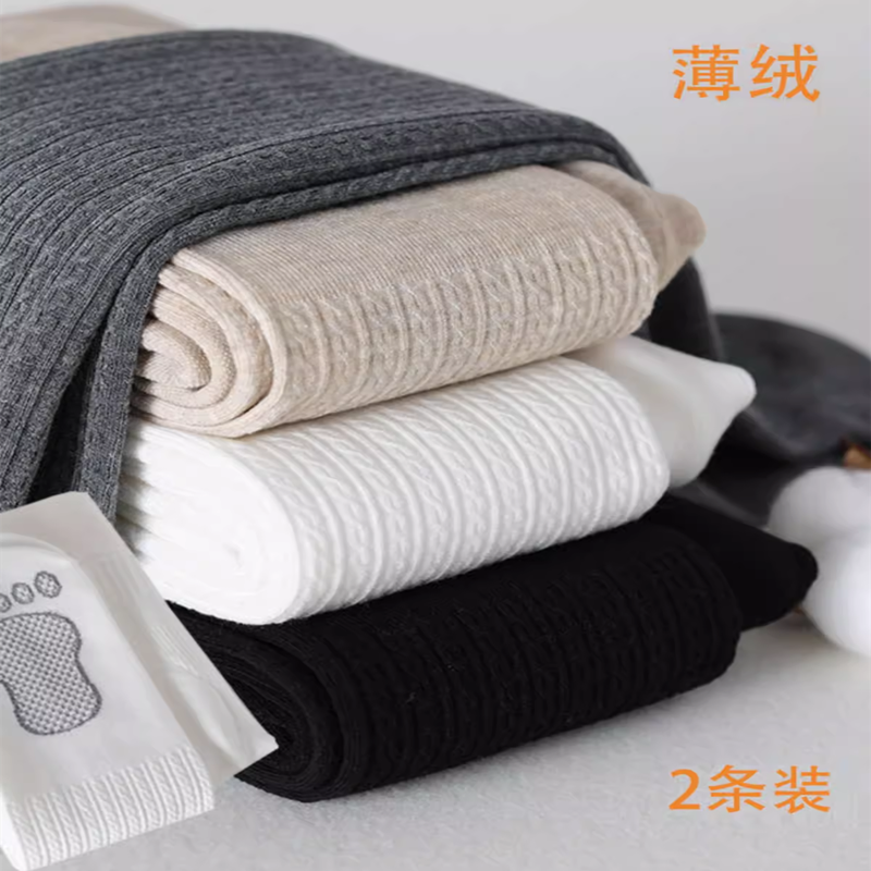 女童打底裤秋冬款加绒薄绒黑色连脚打底袜春秋薄款白色儿童连裤袜