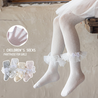 女童连裤袜春夏薄款纯棉宝宝网眼防蚊连体袜JK公主袜子儿童打底裤