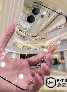 【急速发货】适用于vivos17手机壳新款17pro透明超薄保护套镜头全包防摔电镀无边框高级17e散热简约男女硬