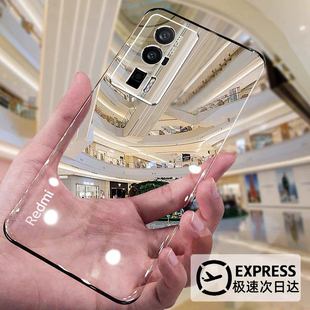 【急速发货】适用红米K60手机壳新款超薄透明无边框K60全包镜头君K60防摔Pro至尊纪念版pro+高端散热至尊男女