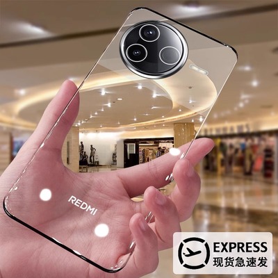 适用红米k80手机壳新款无边框