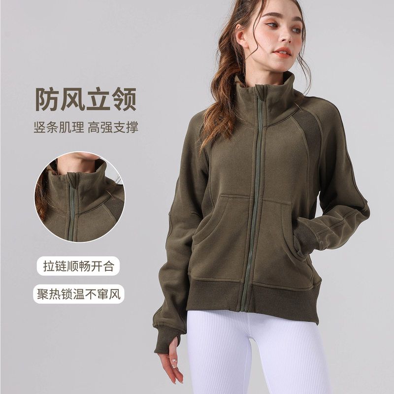 同款保暖外套瑜伽服长袖上衣女运动套装拉链运动上衣bf