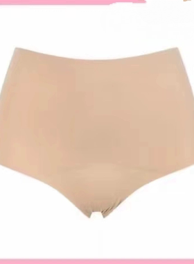 自留款～坚决不卷边不勒腿！韩国微收腹提臀女内裤透气舒适中高腰